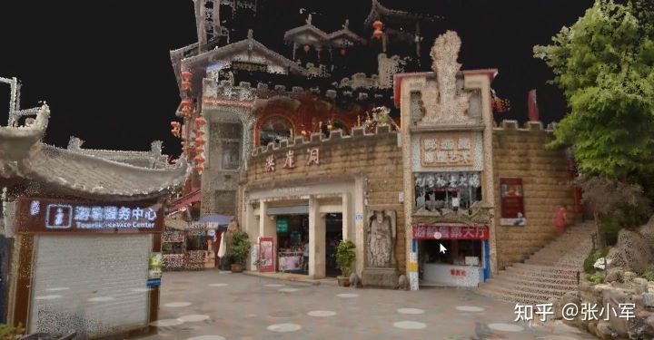 AR，AR应用，VPS，空间定位，空间建模，视觉定位服务，VPS视觉定位