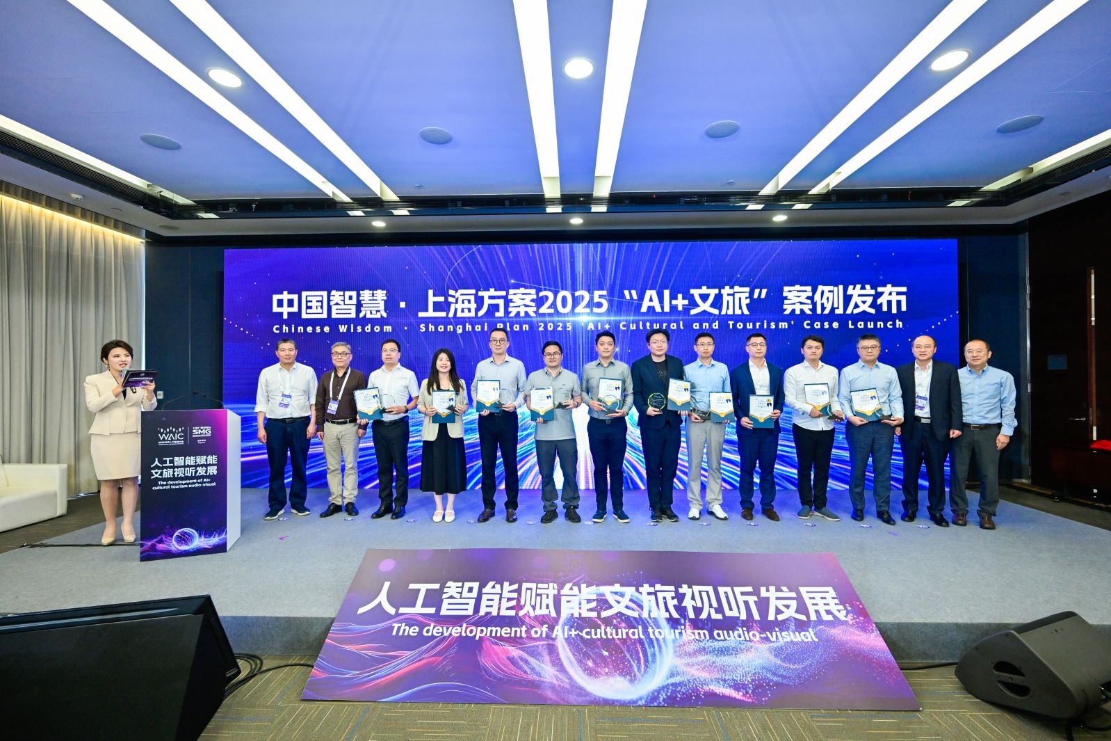 AR文旅，AR导航，AR系统，AR平台，元宇宙，元宇宙系统，元宇宙游戏，元宇宙平台