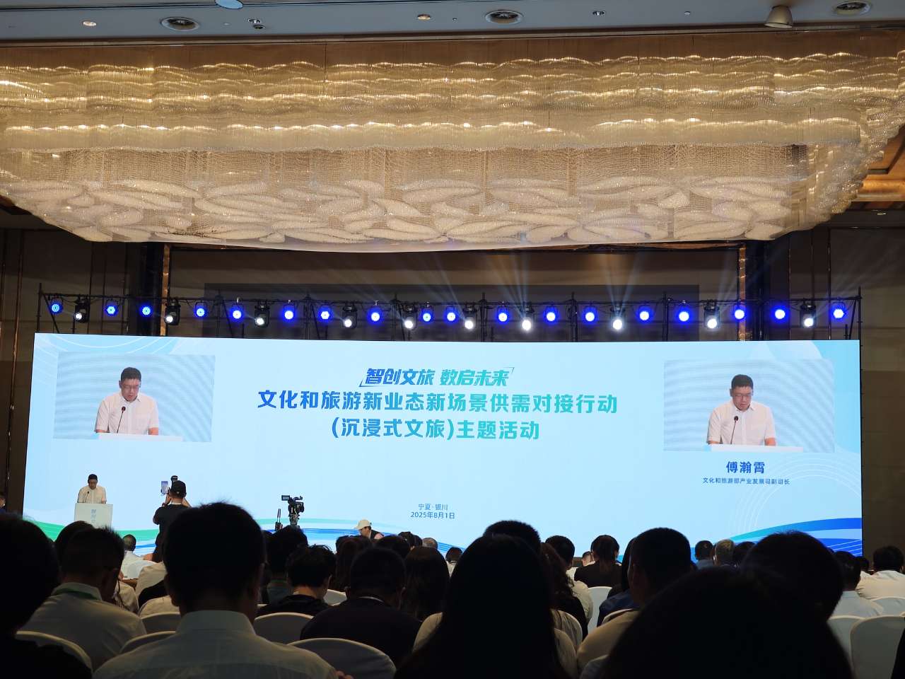 AR导航，MR，MR大空间，MR空间计算平台，MR大空间系统，MR大空间产品