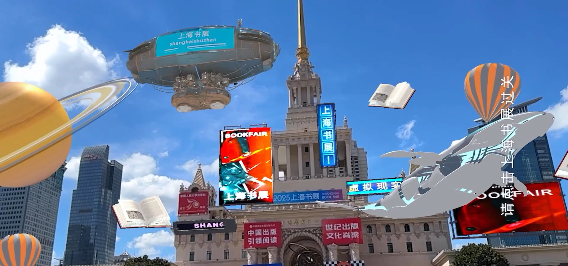 AR，AR游戏，AR导航，剧本杀AR，剧本杀，剧本游戏